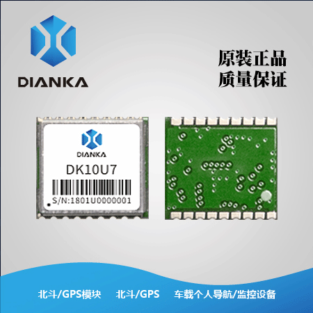 我司5月份团建风采